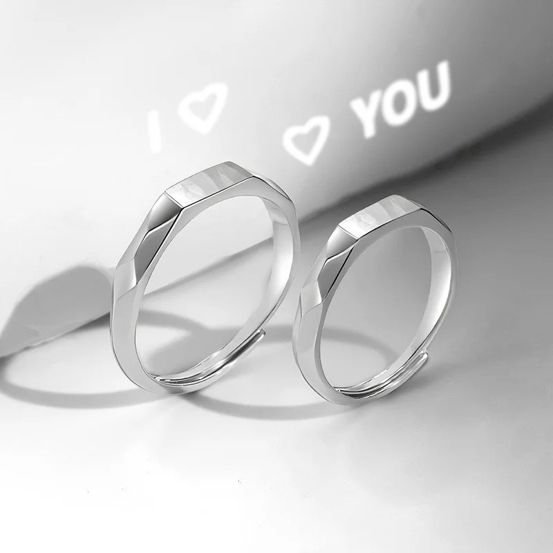 Hidden Promise Couple Ring