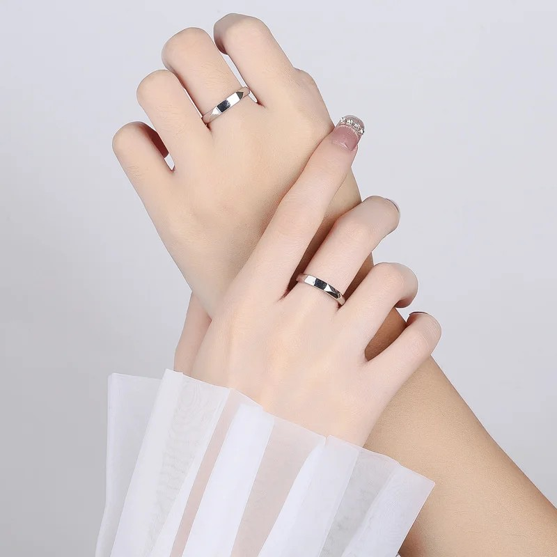 Hidden Promise Couple Ring
